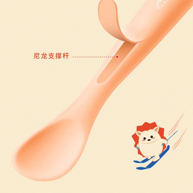 圖層5.png