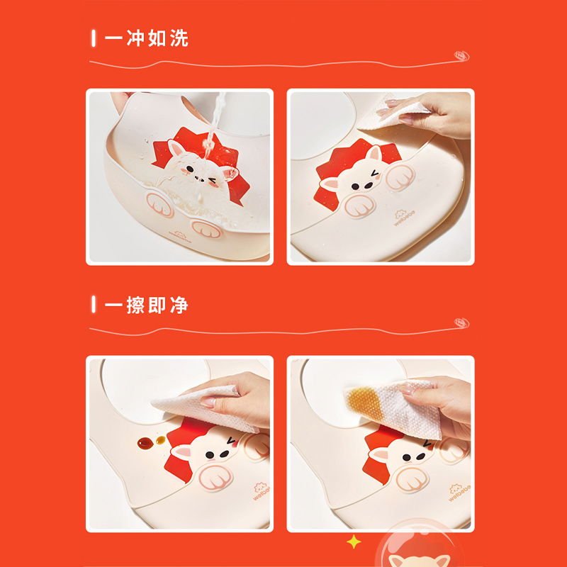 圖層7.png