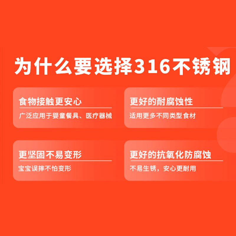 圖層8.png