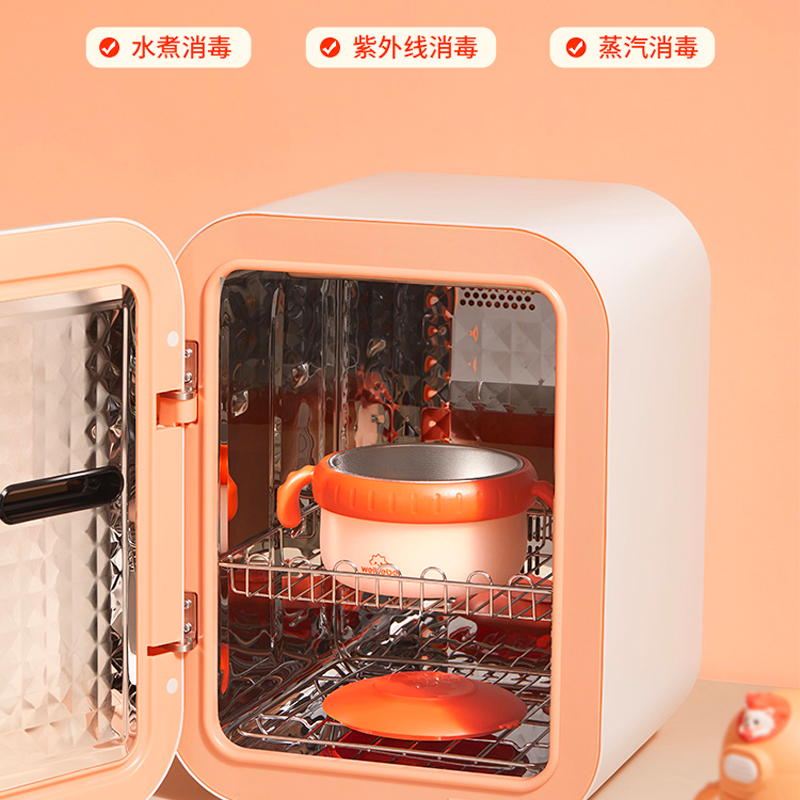 圖層11.png