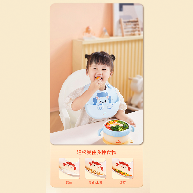 圖層4.png