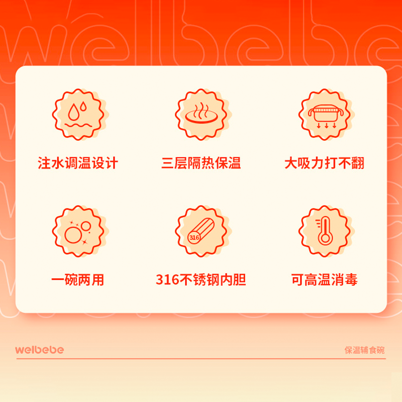 圖層1.png