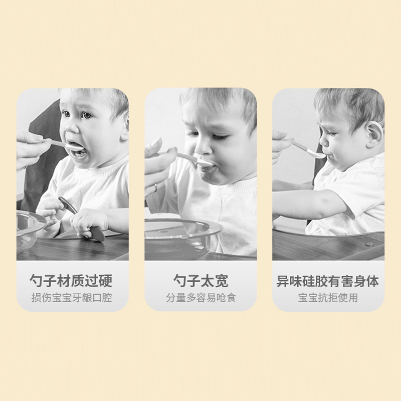 圖層3.png