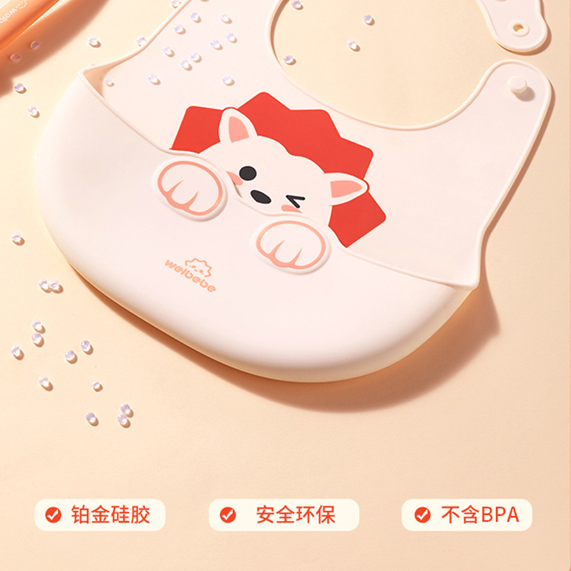 圖層8.png