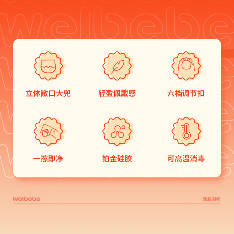圖層1.png