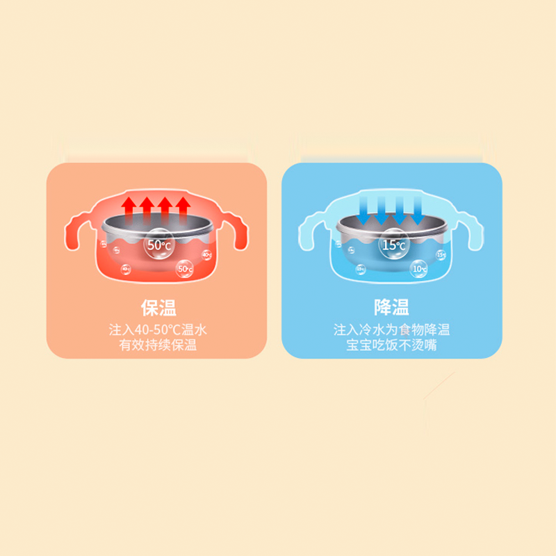 圖層4.png