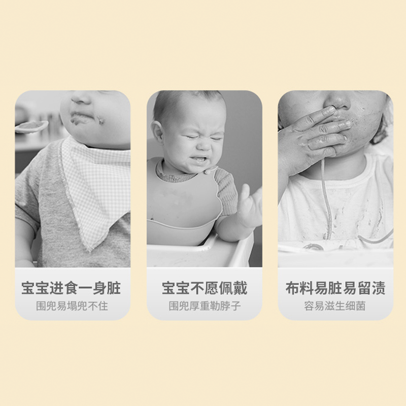 圖層3.png