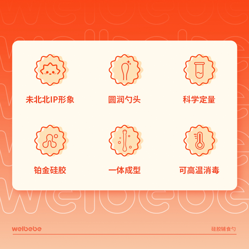 圖層1.png