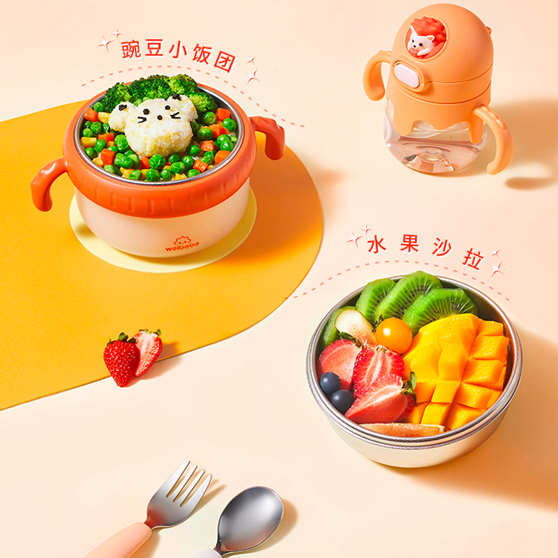 圖層7.png