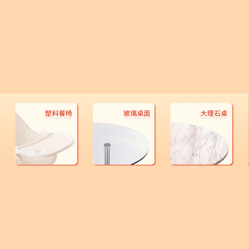 圖層6.png