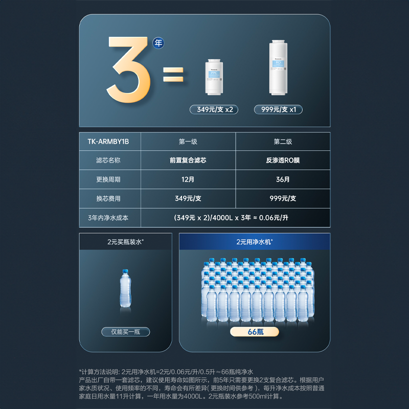 生成式圖層16.png