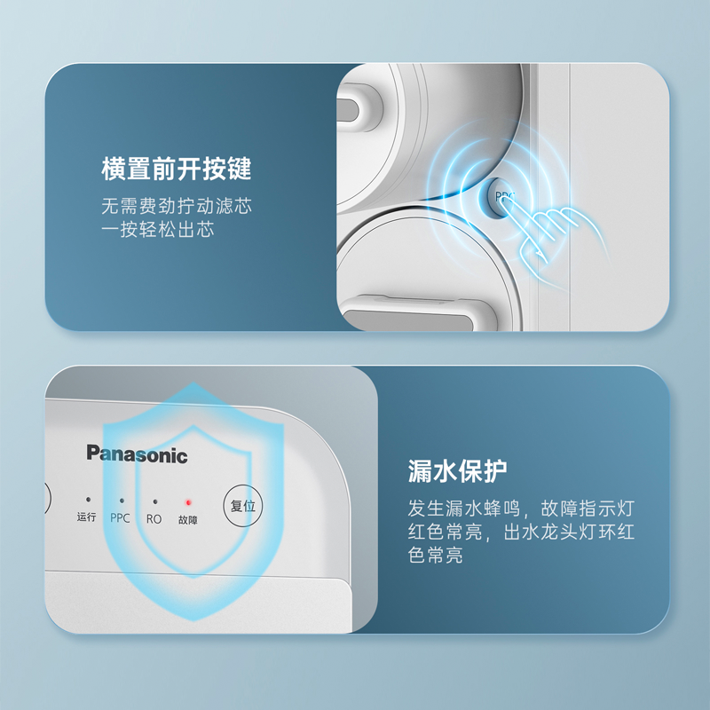 圖層3.png