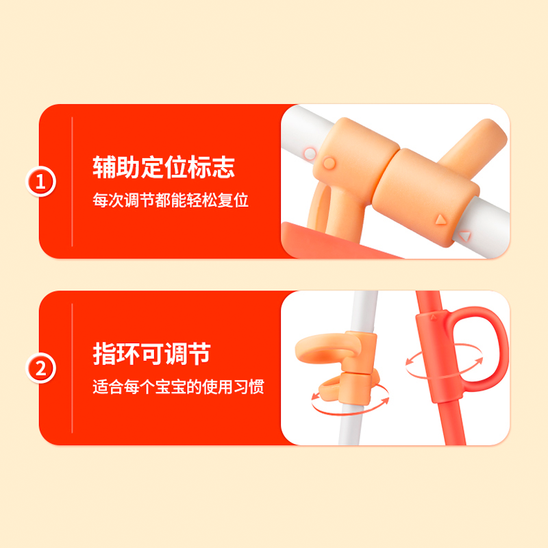 圖層12.png