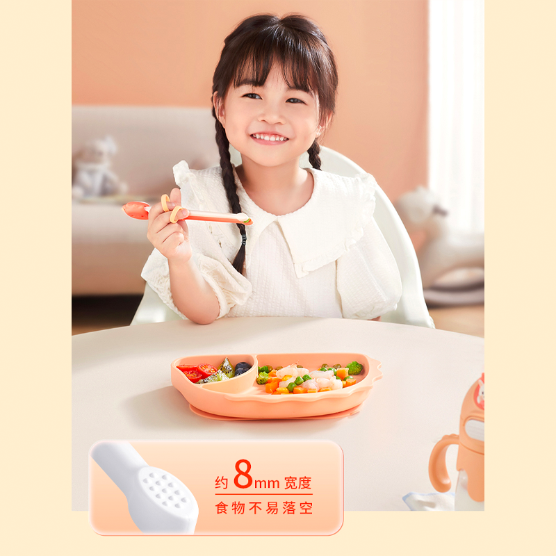 圖層4.png