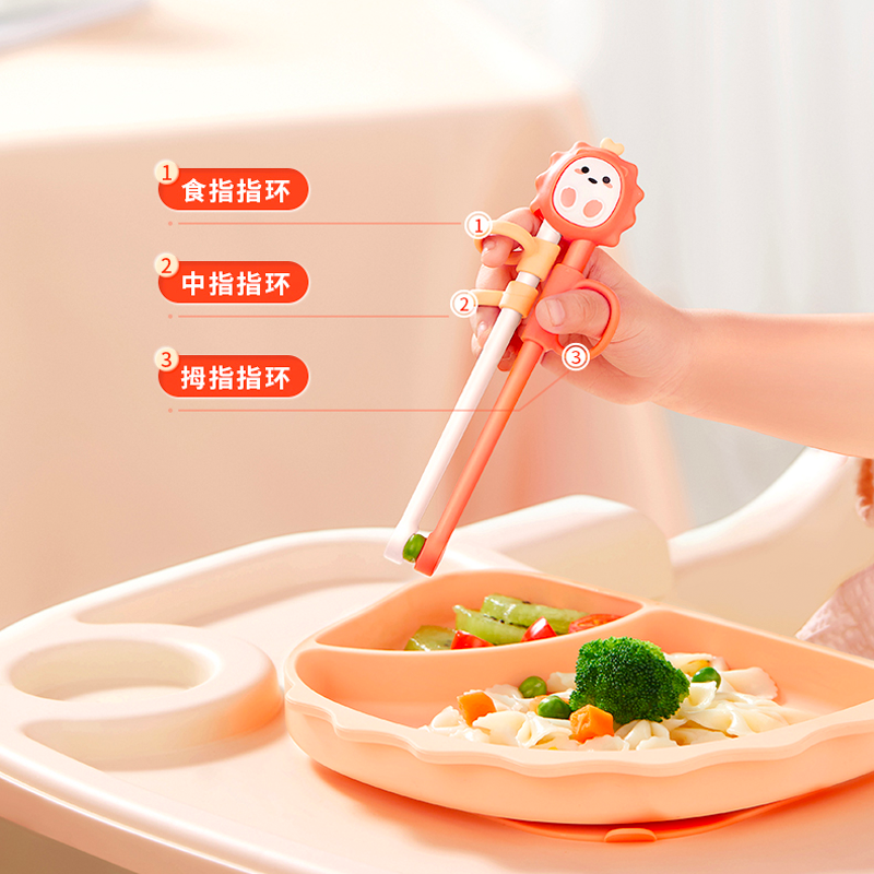 圖層2.png