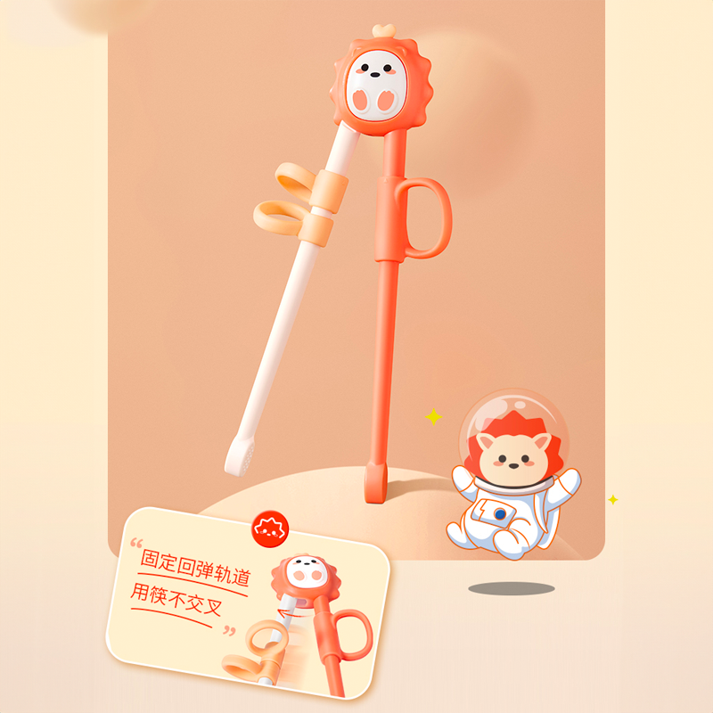 生成式圖層.png