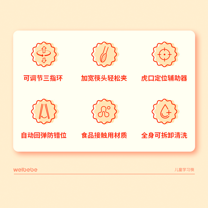 圖層1.png