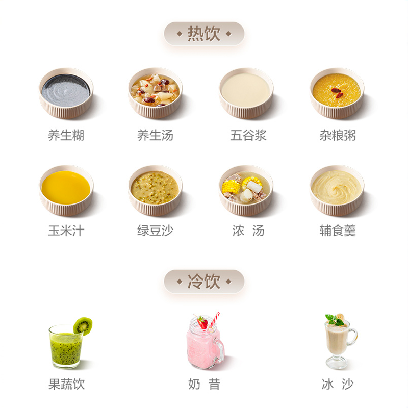 圖層14.png