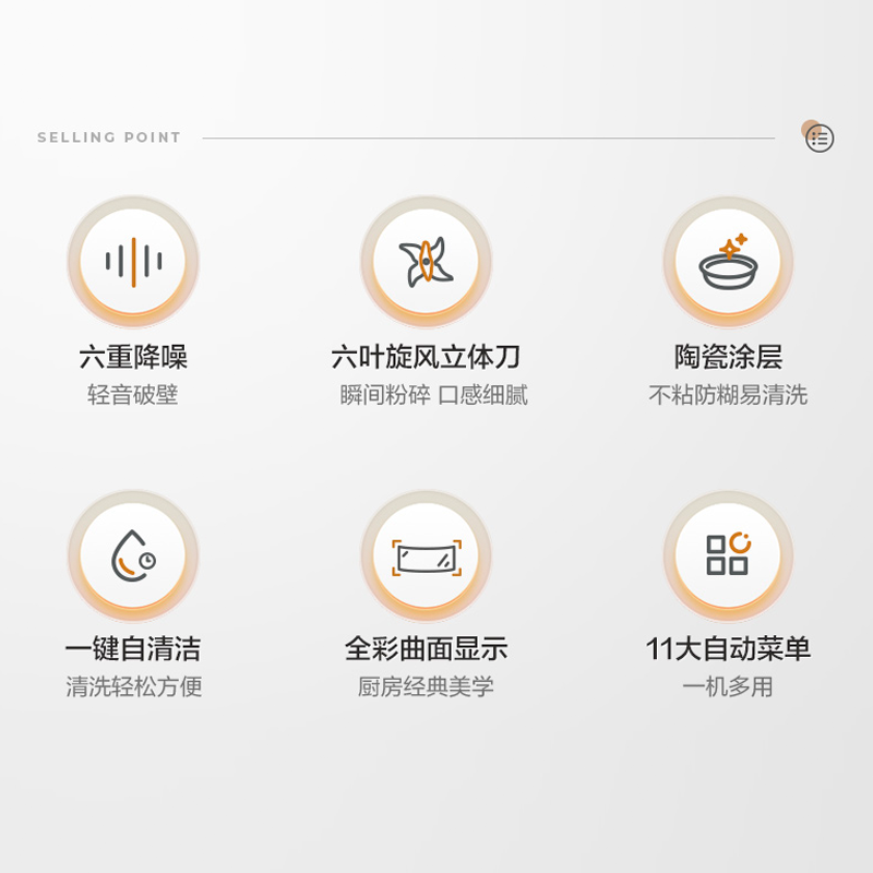圖層2.png