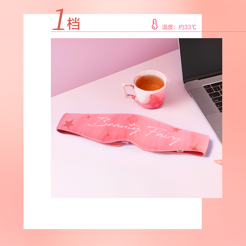 圖層9.png