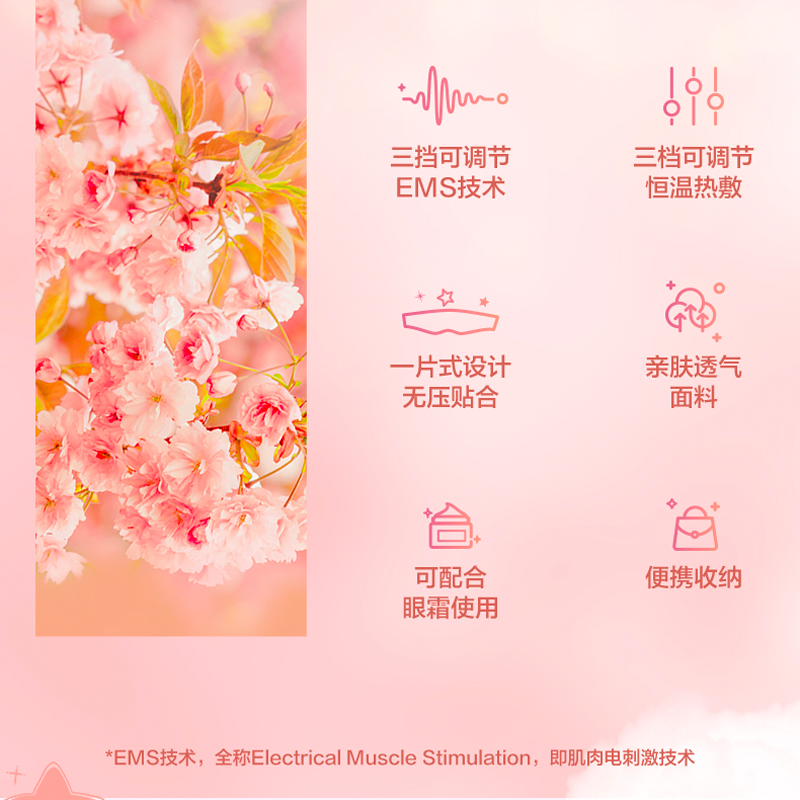 圖層2.png