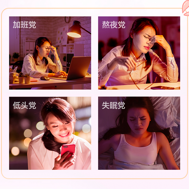 圖層3.png