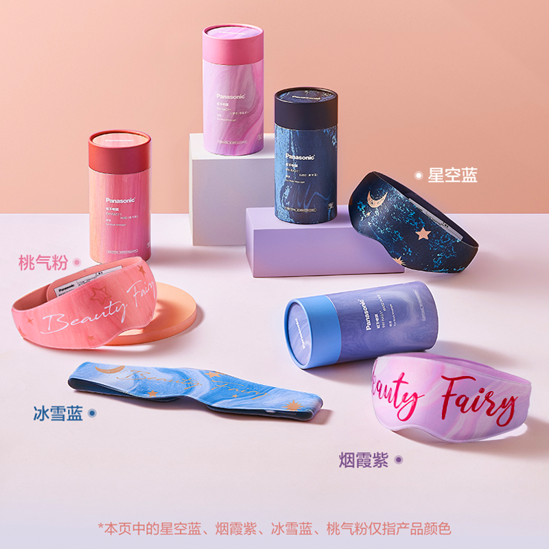 圖層16.png