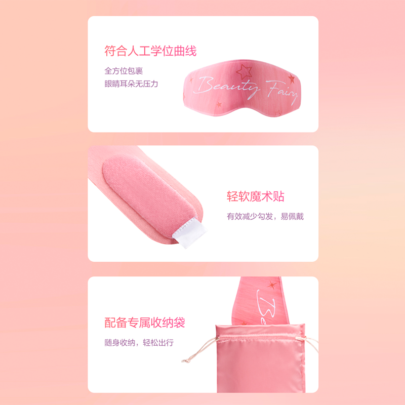 圖層17.png