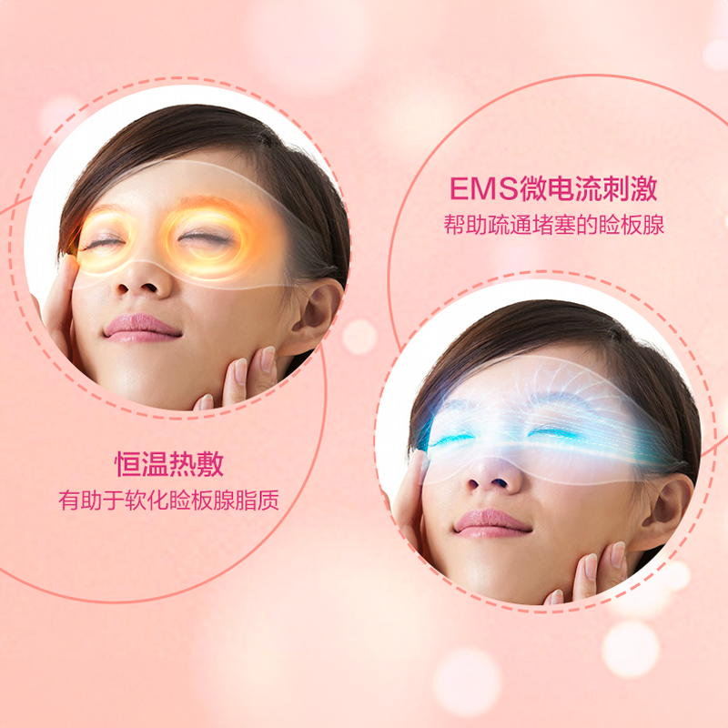 圖層8.png