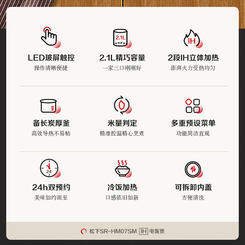 圖層2.png