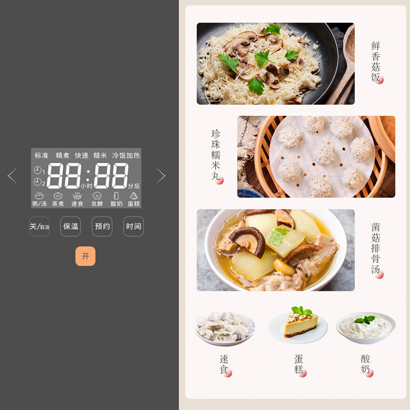 圖層14.png