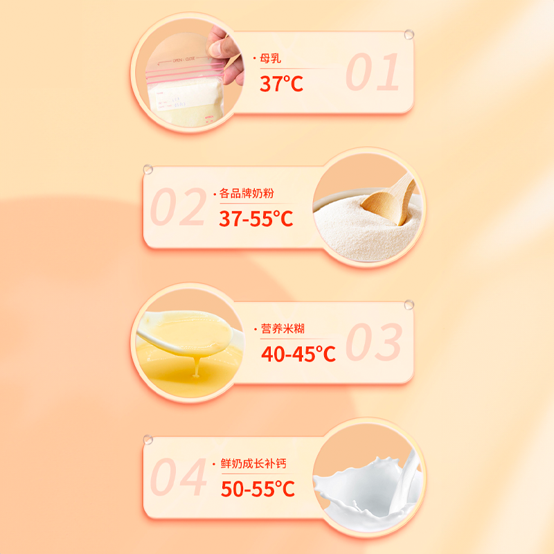 圖層8.png