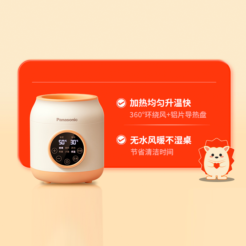 圖層7.png