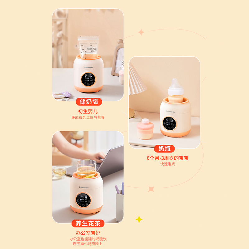 圖層10.png