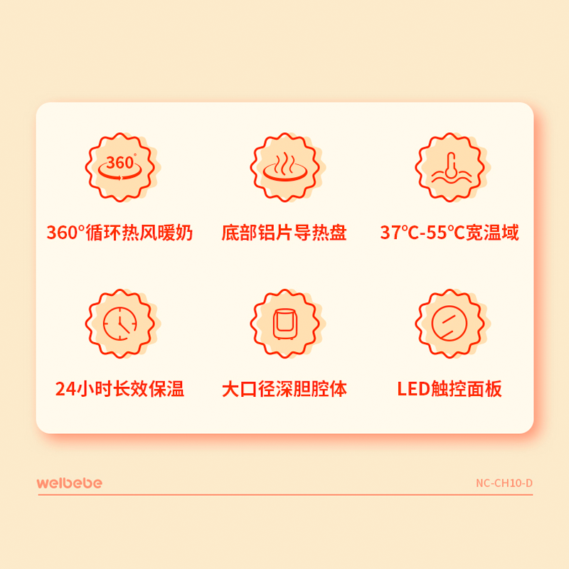 圖層2.png