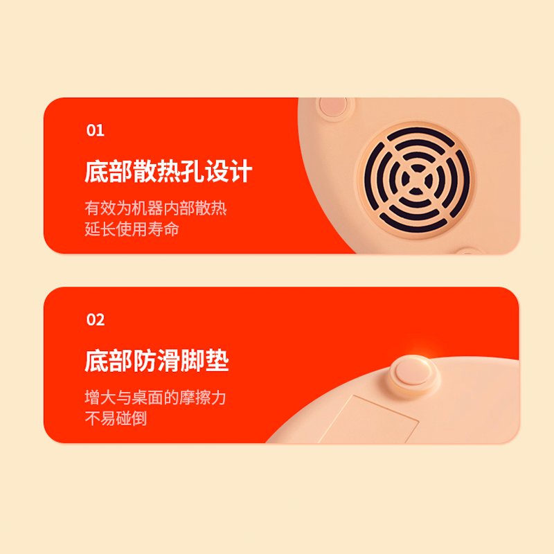 圖層15.png
