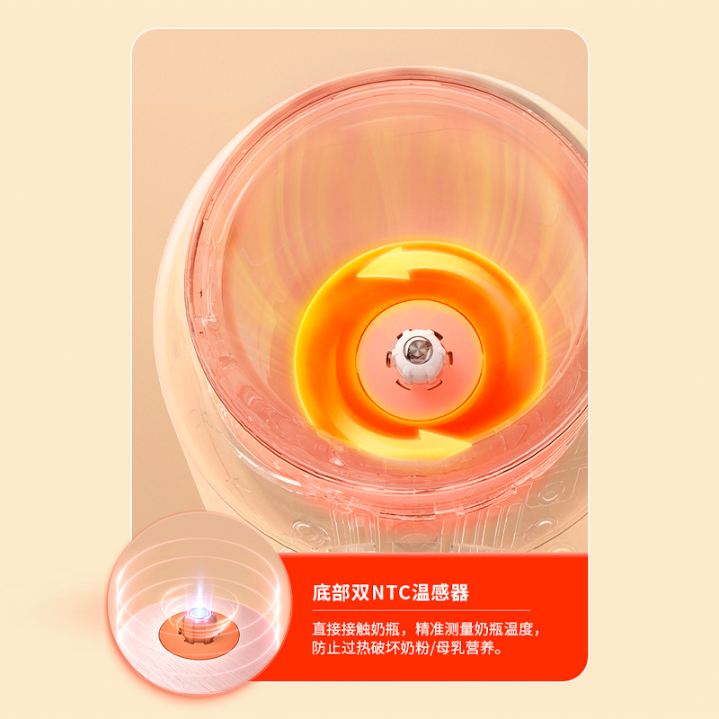 圖層6.png