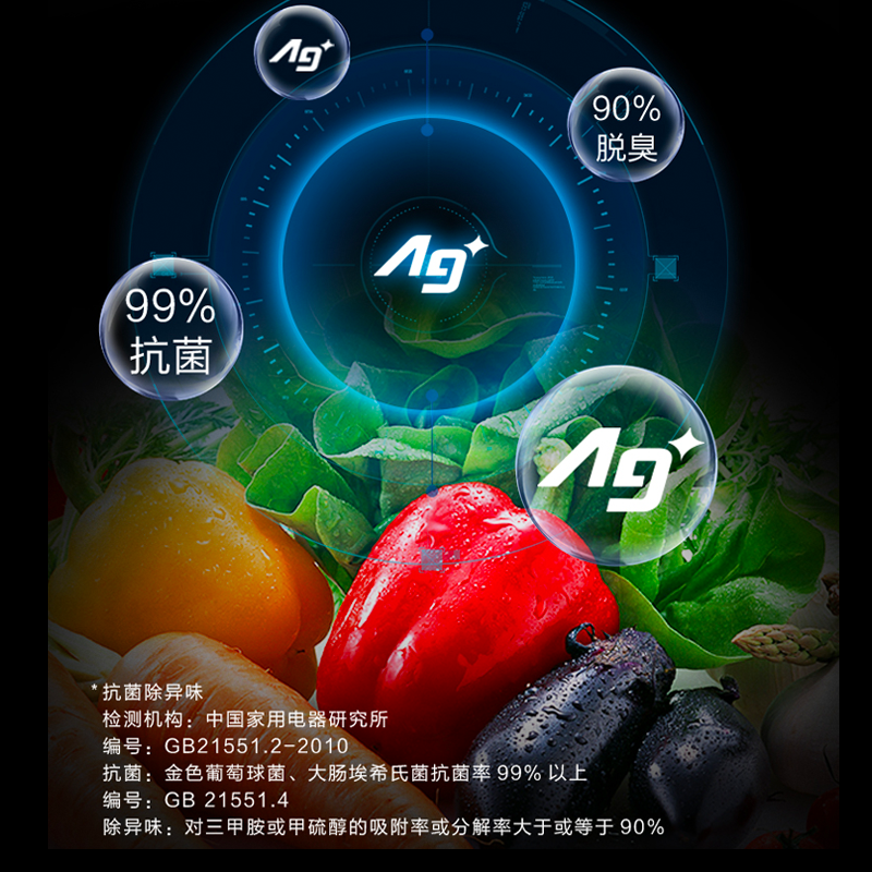 圖層9.png