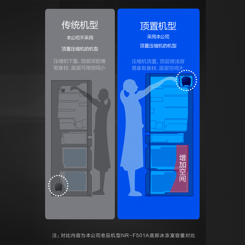 圖層8.png