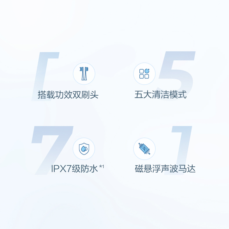DC02-790_02.png
