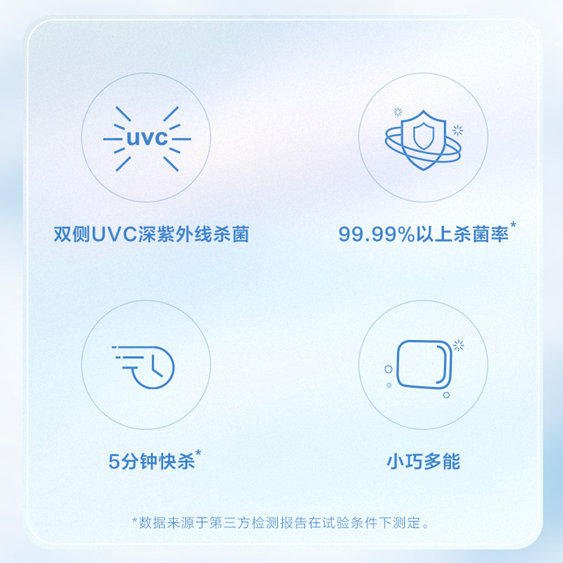 圖層2.png