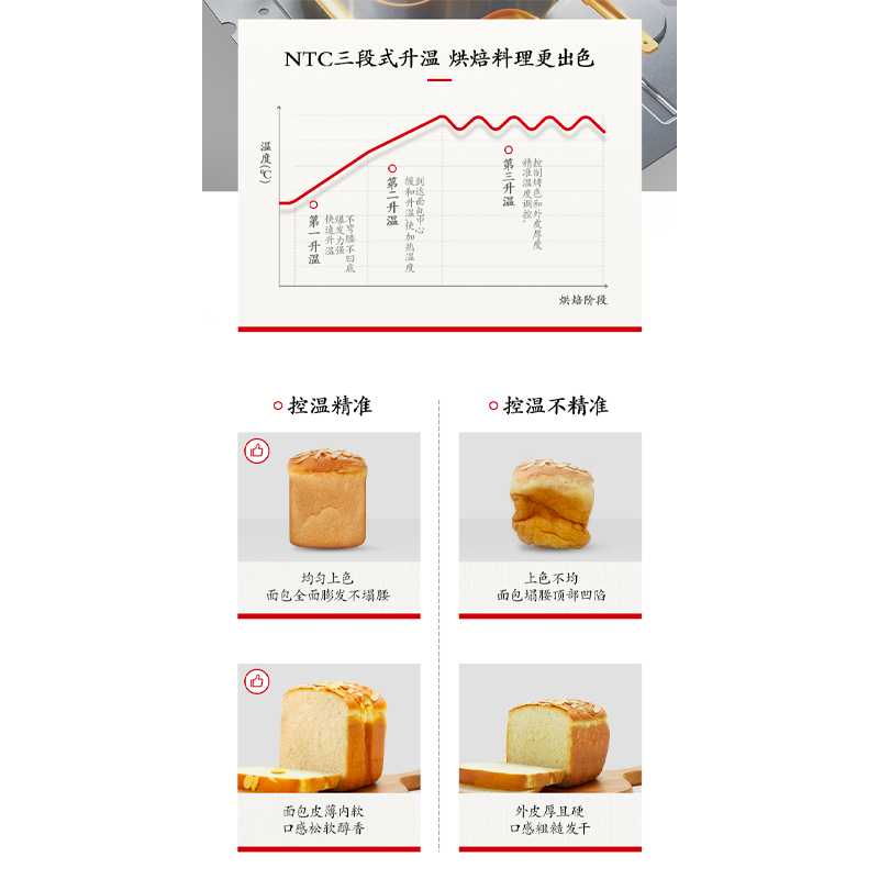 圖層14.png