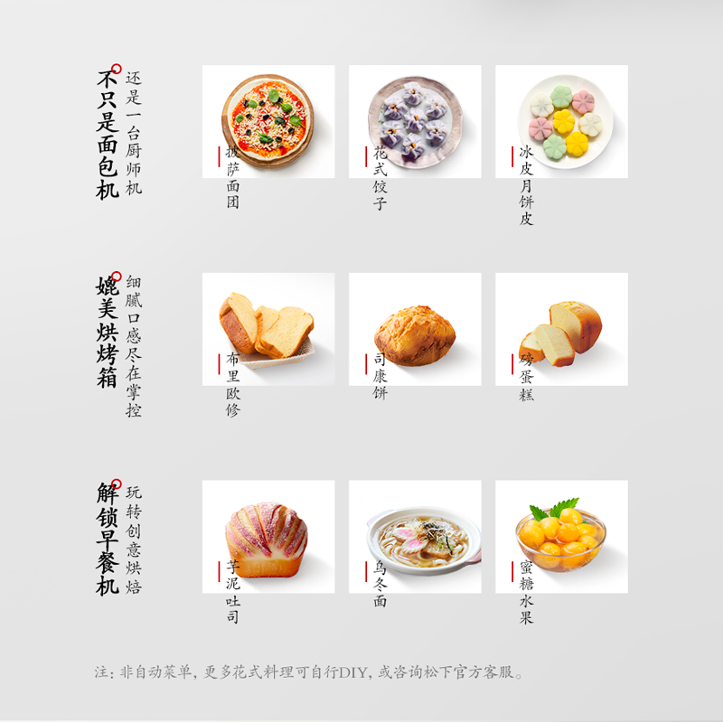 圖層17.png