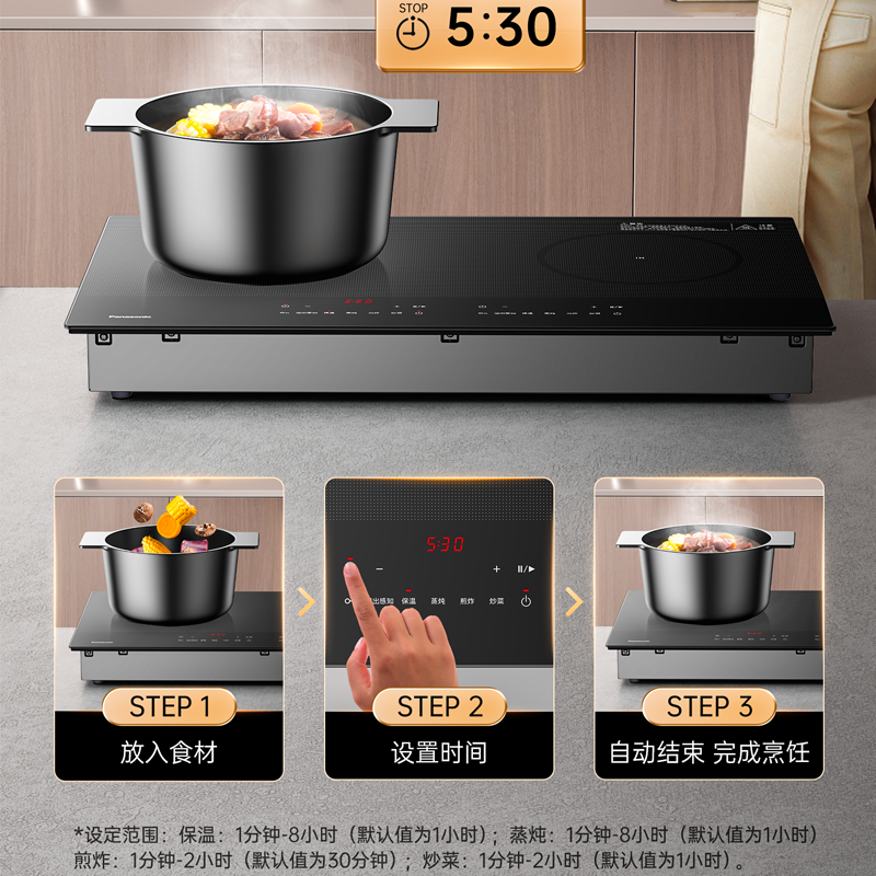 圖層10.png