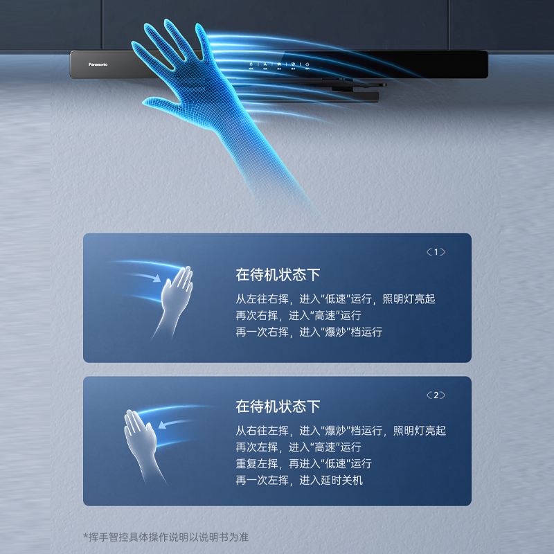 圖層8.png
