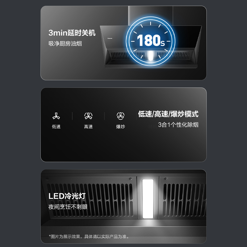 圖層11.png