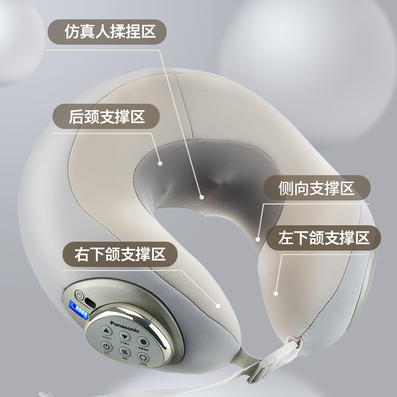 主圖800-800c.jpg