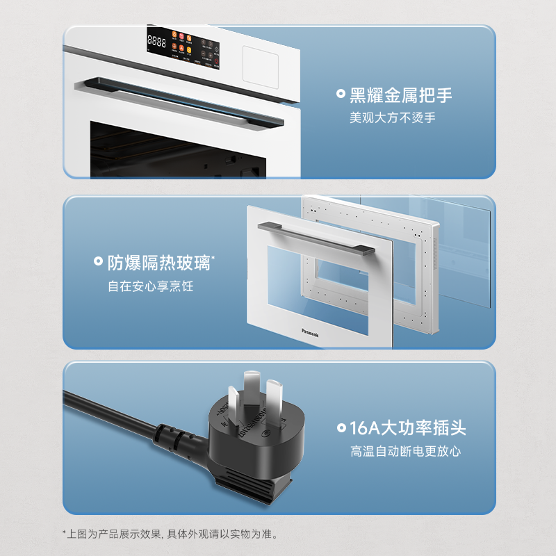 圖層 1.jpg