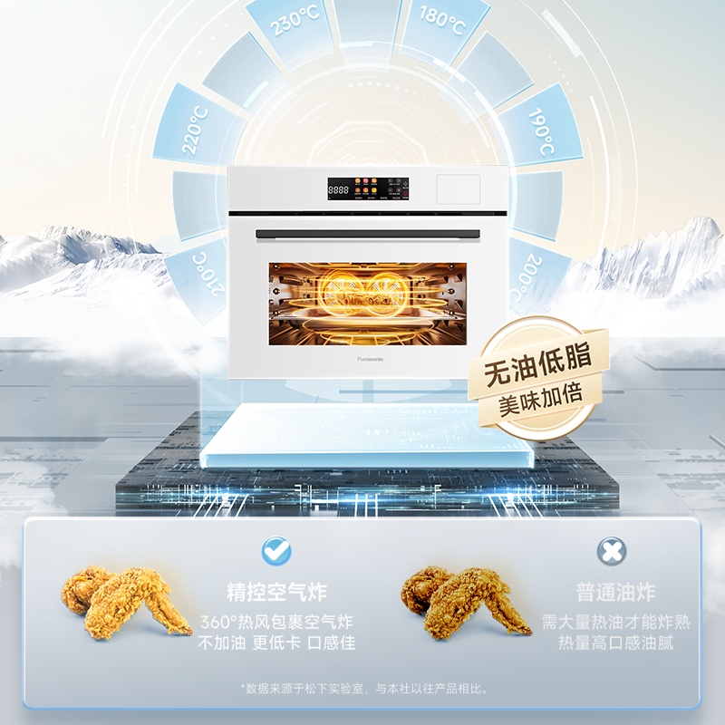 圖層 1.jpg