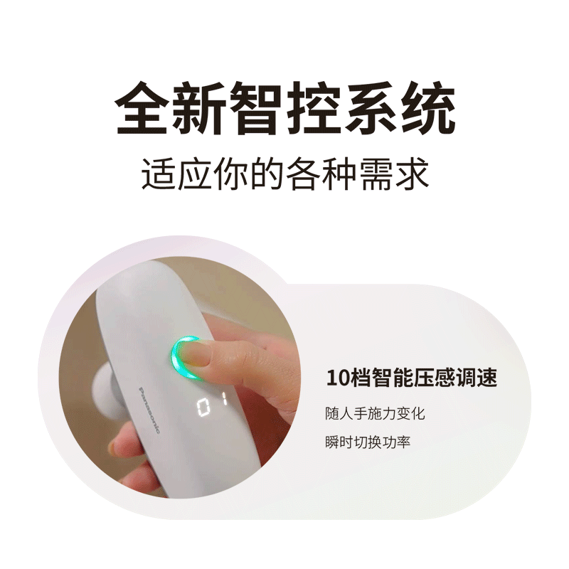 動圖4-1-800x800.gif
